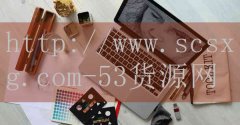 特色火锅店品牌加盟-品牌
