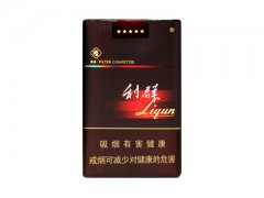 利群(软长嘴)香烟价格表图片大全