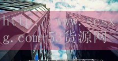 德阳火锅鱼加盟条件店-品