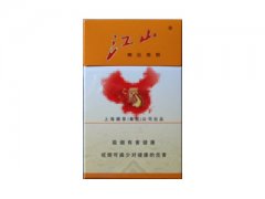 江山(精品)香烟价格表图片大全
