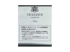 伦敦司库(铁盒硬银日税版)香烟价