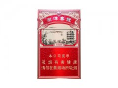 黄鹤楼(南洋叁號)香烟价格表图片