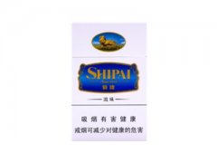 狮牌(滋味)香烟价格表图片大全
