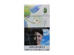 泰山(茶香澳门版)香烟价格表图片