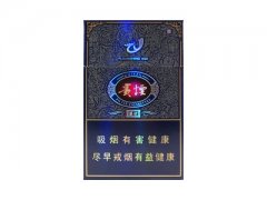 贵烟(盛世)香烟价格表图片大全