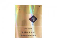 玉溪(和谐硬宽出口)香烟价格表图