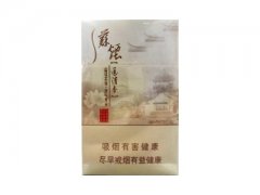 苏烟(莲清香)香烟价格表图片大全
