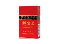 金圣(硬黑带)香烟价格表图片大全