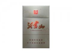 将军(功勋沂蒙山)香烟价格表图片