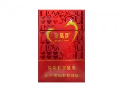 黄鹤楼(硬同心)香烟价格表图片大