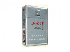 五叶神(硬银)香烟价格表图片大全