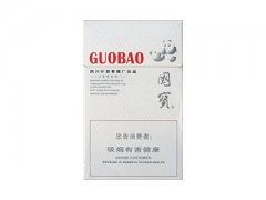 国宝(新概念)香烟价格表图片大全
