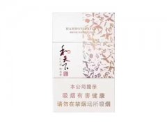 白沙(和天下尊享84mm)香烟价格表图
