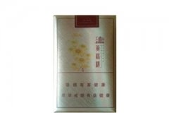 黄鹤楼(软乐道)香烟价格表图片大