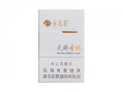 黄鹤楼(硬天骄圣地)香烟价格表图