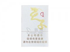 天子(壹号)香烟价格表图片大全