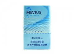 七星(风蓝)香烟价格表图片大全