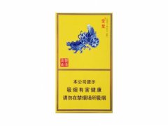 金圣(智圣出山·国瓷)香烟价格表