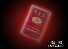 红金龙(硬特制)香烟价格表图片大