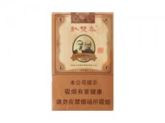 红双喜(南国莞香)香烟价格表图片