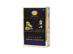 庐山(精品)香烟价格表图片大全