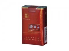 好日子(软如意)香烟价格表图片大