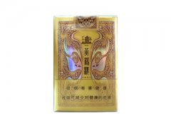 黄鹤楼(感恩软)香烟价格表图片大