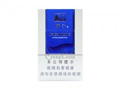 娇子(蓝时代)香烟价格表图片大全