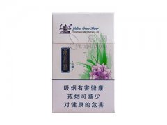 黄鹤楼(硬心兰)香烟价格表图片大
