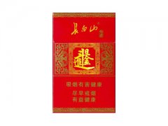 长白山(好运)香烟价格表图片大全