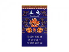 真龙(娇子)香烟价格表图片大全