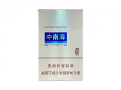 (超然)香烟价格表图片大全