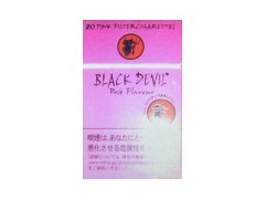 黑魔鬼(Rose日版)香烟价格表图片大