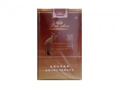 兰州(软黄)香烟价格表图片大全