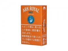 老船长(巧克力日版)香烟价格表图