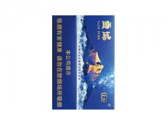 云烟(雪域)香烟价格表图片大全