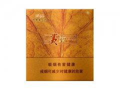贵烟(扁盒印第安火种)香烟价格表