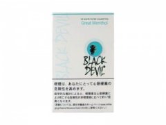 黑魔鬼(强烈薄荷日版)香烟价格表