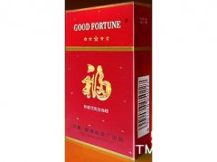 福牌(红)香烟价格表图片大全