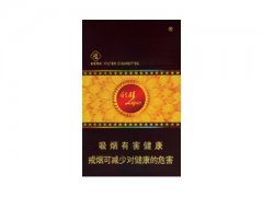 利群(金色阳光)香烟价格表图片大
