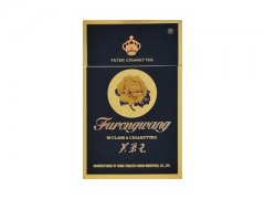 芙蓉王(硬蓝出口版)香烟价格表图