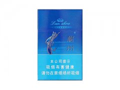 兰州(硬蓝)香烟价格表图片大全