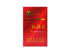 黄金叶(天行健)香烟价格表图片大