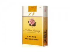芙蓉(软橙)香烟价格表图片大全