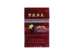 紫气东来(硬紫)香烟价格表图片大