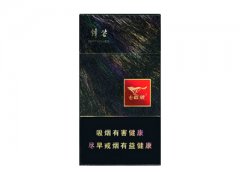 七匹狼(锋芒细支)香烟价格表图片