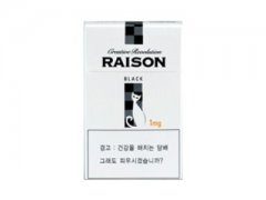RAISON(black korea 1mg)香烟价格表图片