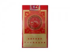 黄山(软集美)香烟价格表图片大全