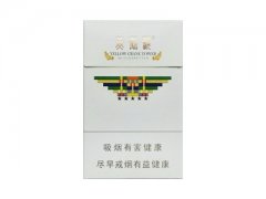 黄鹤楼(硬攀登)香烟价格表图片大
