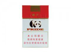 娇子(红)香烟价格表图片大全